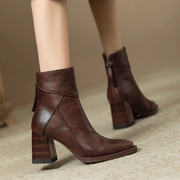 Noemi - Chic Leather Ankle Boots with Heel