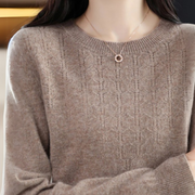 Annelies - Stylish Ribbed Knitted Sweater