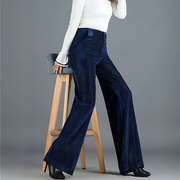 Rozina - Elegant Velour Corduroy Trousers