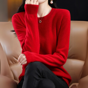 Annelies - Stylish Ribbed Knitted Sweater