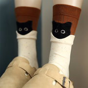 Lore - Cat Monster Socks