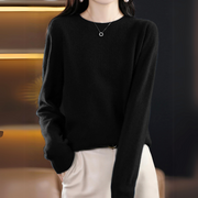 Annelies - Stylish Ribbed Knitted Sweater