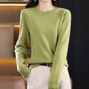 Annelies - Stylish Ribbed Knitted Sweater