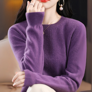 Annelies - Stylish Ribbed Knitted Sweater