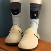 Lore - Cat Monster Socks