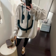 Hailey - Trendy smiley sweater