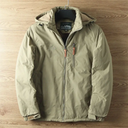 William - Outdoor Waterproof Windbreaker