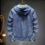 Tobias – Hooded Vintage Denim Jacket