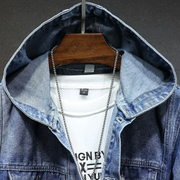 Tobias – Hooded Vintage Denim Jacket