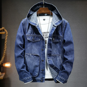 Tobias – Hooded Vintage Denim Jacket