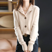 Edyta - Knitted Cardigan with Buttons