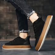 Hubert - Casual Streetwear Sneaker