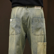 William - Retro Straight Leg Jeans