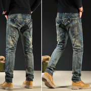 Sander - Classic Stretch Denim Jeans