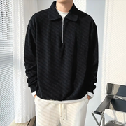 Heinrich - Stylish Zip Sweater