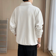 Heinrich - Stylish Zip Sweater