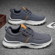 Daniël – Orthopaedic Walking Shoes for Men