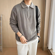 Heinrich - Stylish Zip Sweater