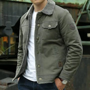 Harrison - Fleece Cargo Jacket