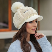 Charlotte - Stylish Winter Hat