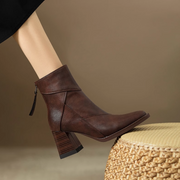 Noemi - Chic Leather Ankle Boots with Heel