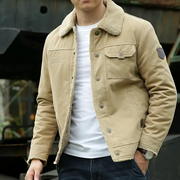 Harrison - Fleece Cargo Jacket