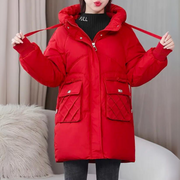 Monica - Stylish Warm Women's Coat