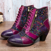 Zoja - Waterproof Ankle Boots with Floral Print