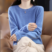 Annelies - Stylish Ribbed Knitted Sweater