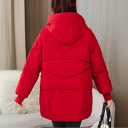 Monica - Stylish Warm Women's Coat