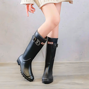 Mieke - Waterproof Non-slip Rain Boots